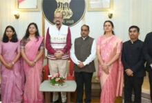 राज्यपाल से प्रशिक्षु डिप्टी कलेक्टरों ने की सौजन्य मुलाकात राज्यपाल से प्रशिक्षु डिप्टी कलेक्टरों ने की सौजन्य मुलाकात