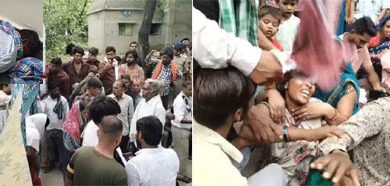 बाल सुधार गृह से चार लड़के चौकीदार की हत्या कर फरार, शव रखकर परिजनों ने किया प्रदर्शन बाल सुधार गृह से चार लड़के चौकीदार की हत्या कर फरार, शव रखकर परिजनों ने किया प्रदर्शन
