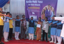 विकसित भारत-2047 के संकल्प को साकार करने युवाओं ने उठाया नशामुक्ति का बीड़ा