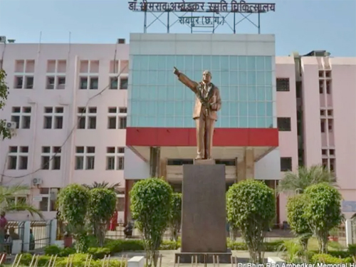 बी.ए.एस.एल.पी. प्रथम वर्ष 2026-27 में प्रवेश के लिए आवेदन आमंत्रित
