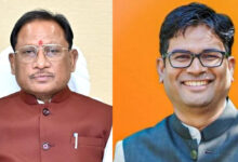 मुख्यमंत्री साय के निर्देश पर शासकीय कर्मचारियों को बड़ी राहत, वित्त मंत्री चौधरी की पहल से अब अल्पावधि ऋण सुविधा उपलब्ध