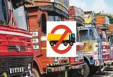 निर्माणाधीन बिलासपुर-उरगा खंड पर आम वाहनों का प्रवेश पूरी तरह प्रतिबंधित, उल्लंघन पर होगी कानूनी कार्रवाई
