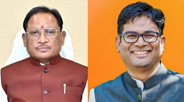 स्वास्थ्य, शिक्षा, कौशल विकास और पेयजल सुविधाओं को मिलेगा नया संबल, डीएमएफ से 4.13 करोड़ मंजूर स्वास्थ्य, शिक्षा, कौशल विकास और पेयजल सुविधाओं को मिलेगा नया संबल, डीएमएफ से 4.13 करोड़ मंजूर