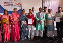 प्रधानमंत्री इंटर्नशिप योजना : दंतेवाड़ा के 84 युवाओं को एनएमडीसी में मिला इंटर्नशिप का अवसर, हर महीने मिलेगा 9 हजार का वजीफा