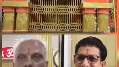 न्यायालय के आदेश के बावजूद चार दशक से मां दंतेश्वरी मंदिर का नहीं हुआ चढ़ावे का हिसाब सार्वजनिक न्यायालय के आदेश के बावजूद चार दशक से मां दंतेश्वरी मंदिर का नहीं हुआ चढ़ावे का हिसाब सार्वजनिक