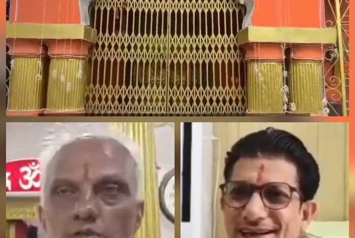 न्यायालय के आदेश के बावजूद चार दशक से मां दंतेश्वरी मंदिर का नहीं हुआ चढ़ावे का हिसाब सार्वजनिक न्यायालय के आदेश के बावजूद चार दशक से मां दंतेश्वरी मंदिर का नहीं हुआ चढ़ावे का हिसाब सार्वजनिक