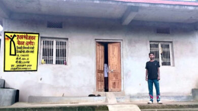 नक्सल हिंसा ने छीना सहारा, शासन की संवेदनशील पहल ने दिया सुरक्षित आशियाना