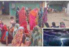 फसल बचाने इंद्रदेव को मनाने निकली महिलाएं, नृत्य के बाद बदला मौसम