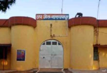 बीजापुर और नारायणपुर उप जेलों का होगा उन्नयन, जिला जेल के बराबर मिलेंगी सुविधाएं बीजापुर और नारायणपुर उप जेलों का होगा उन्नयन, जिला जेल के बराबर मिलेंगी सुविधाएं