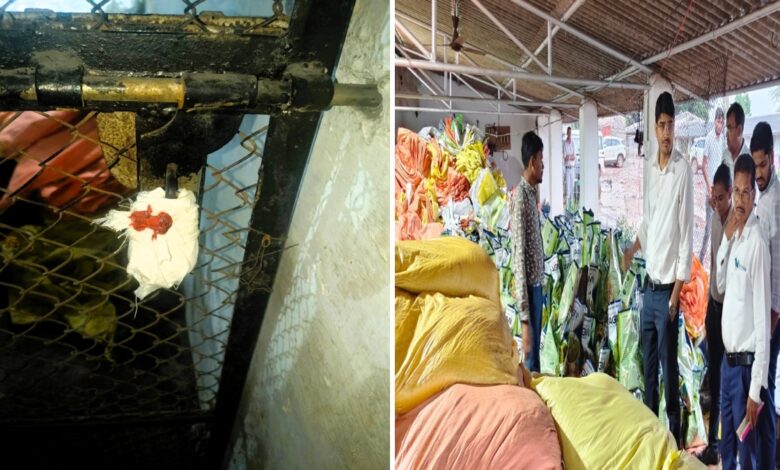 बिना अनुमति कृषि सामग्री की पैकिंग, गोदाम सील कर विभाग ने की कार्रवाई बिना अनुमति कृषि सामग्री की पैकिंग, गोदाम सील कर विभाग ने की कार्रवाई