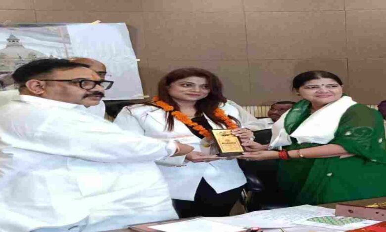 कानून और समाज सेवा के क्षेत्र में उपलब्धि, डॉ. रुपाली राठौर को मिला निदेशक पद