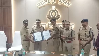 नरसिंहपुर पुलिस का गौरव बढ़ा, 14 थानों और कार्यालयों को मिला आईएसओ सर्टिफिकेट नरसिंहपुर पुलिस का गौरव बढ़ा, 14 थानों और कार्यालयों को मिला आईएसओ सर्टिफिकेट