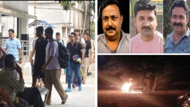 कोरिया के नौगई तिहरा हत्याकांड की CBI जांच शुरू, घटनास्थल पहुंची पांच सदस्यीय टीम