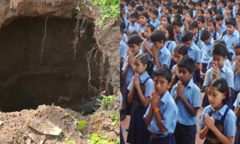स्कूल के पास बना गहरा गड्ढा, बच्चों की सुरक्षा को लेकर बढ़ी चिंता स्कूल के पास बना गहरा गड्ढा, बच्चों की सुरक्षा को लेकर बढ़ी चिंता