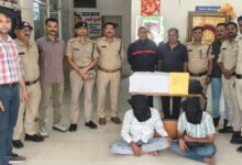 कृषि सेवा केंद्र की आड़ में बन रहे थे नकली नोट, पुलिस ने किया खुलासा