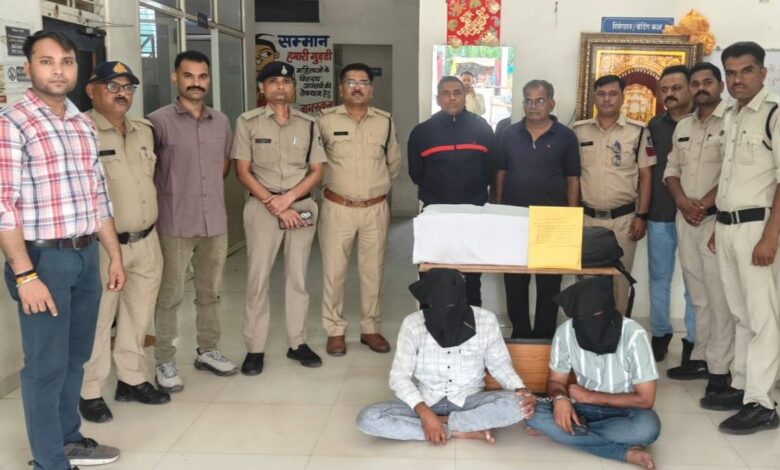 कृषि सेवा केंद्र की आड़ में बन रहे थे नकली नोट, पुलिस ने किया खुलासा