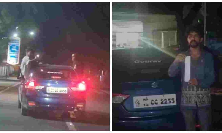 चलती कार से स्टंट कर रहे युवक पर ट्रैफिक पुलिस की कार्रवाई चलती कार से स्टंट कर रहे युवक पर ट्रैफिक पुलिस की कार्रवाई