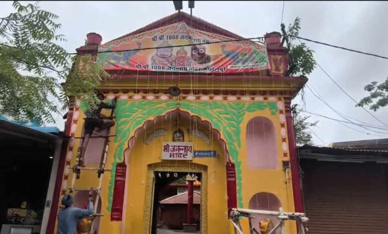 जगदलपुर में गोंचा पर्व की तैयारियां तेज, 9 दिनों तक होंगे आयोजन