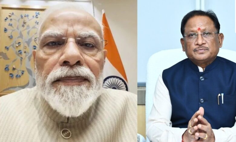 NEET पेपर लीक पर पीएम मोदी का बड़ा संदेश, दोषियों पर होगी सख्त कार्रवाई NEET पेपर लीक पर पीएम मोदी का बड़ा संदेश, दोषियों पर होगी सख्त कार्रवाई
