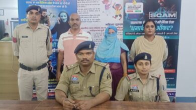 शेयर मार्केट में रकम दोगुनी करने का झांसा, करोड़ों की ठगी करने वाले पति-पत्नी गिरफ्तार