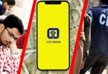 MBA छात्रों की छात्रवृत्ति में ₹99 लाख की धोखाधड़ी, CBI ने बैंक मैनेजर समेत 6 पर दर्ज किया केस