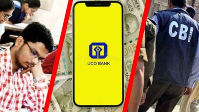 MBA छात्रों की छात्रवृत्ति में ₹99 लाख की धोखाधड़ी, CBI ने बैंक मैनेजर समेत 6 पर दर्ज किया केस MBA छात्रों की छात्रवृत्ति में ₹99 लाख की धोखाधड़ी, CBI ने बैंक मैनेजर समेत 6 पर दर्ज किया केस