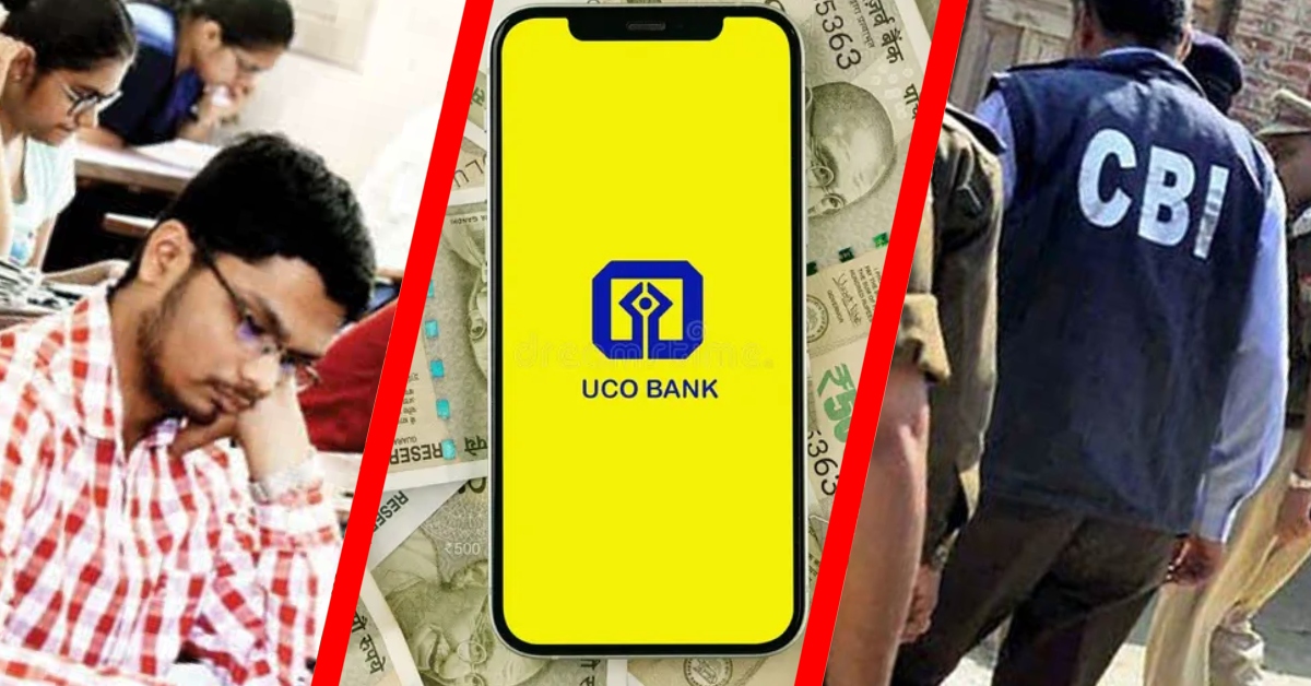 MBA छात्रों की छात्रवृत्ति में ₹99 लाख की धोखाधड़ी, CBI ने बैंक मैनेजर समेत 6 पर दर्ज किया केस
