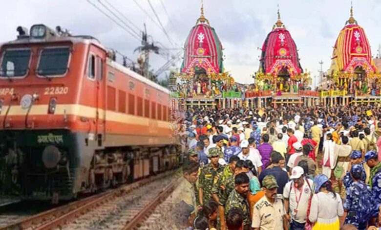 रथयात्रा पर यात्रियों को राहत, दक्षिण पूर्व मध्य रेलवे चला रहा टीओडी स्पेशल ट्रेनें