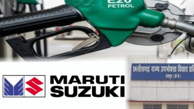 E-20 मामले में मारुति का बड़ा कदम, उपभोक्ता आयोग के फैसले के खिलाफ जाएगी कंपनी