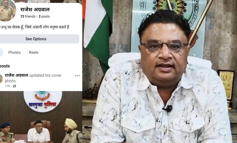 SSP के नाम से फर्जी फेसबुक आईडी बनाकर ठगी की कोशिश, पुलिस ने किया अलर्ट SSP के नाम से फर्जी फेसबुक आईडी बनाकर ठगी की कोशिश, पुलिस ने किया अलर्ट