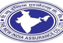 ऑनलाइन सिस्टम का दुरुपयोग कर 411 फर्जी क्लेम पास, CBI ने दर्ज किया केस