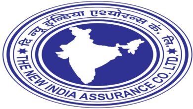 ऑनलाइन सिस्टम का दुरुपयोग कर 411 फर्जी क्लेम पास, CBI ने दर्ज किया केस