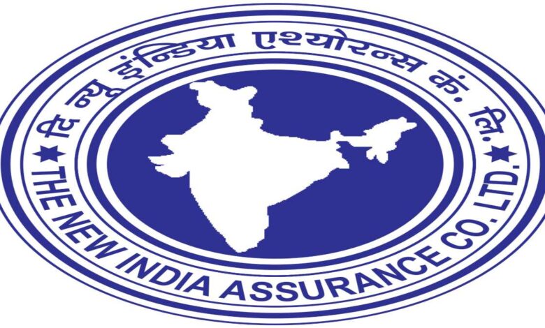 ऑनलाइन सिस्टम का दुरुपयोग कर 411 फर्जी क्लेम पास, CBI ने दर्ज किया केस ऑनलाइन सिस्टम का दुरुपयोग कर 411 फर्जी क्लेम पास, CBI ने दर्ज किया केस
