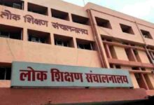 MP शिक्षा विभाग में बड़ी भर्ती, नए शिक्षकों की नियुक्ति प्रक्रिया अंतिम चरण में