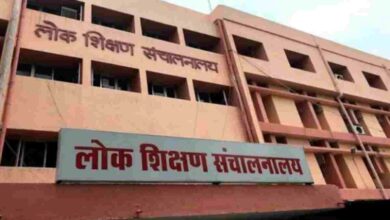MP शिक्षा विभाग में बड़ी भर्ती, नए शिक्षकों की नियुक्ति प्रक्रिया अंतिम चरण में MP शिक्षा विभाग में बड़ी भर्ती, नए शिक्षकों की नियुक्ति प्रक्रिया अंतिम चरण में