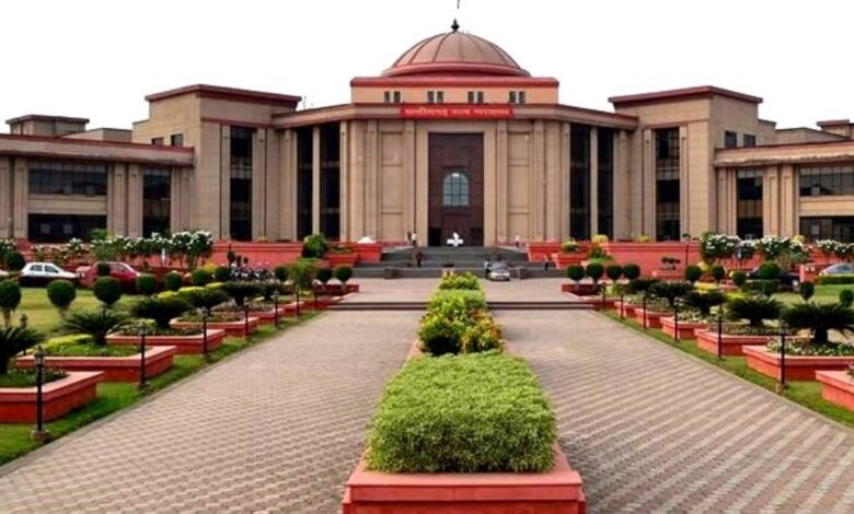 हाई कोर्ट ने महिला वार्डर को दिलाई चाइल्ड केयर लीव, प्रशासन का फैसला रद्द