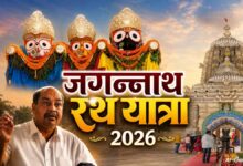 16 जुलाई को श्रद्धा का महापर्व, भगवान जगन्नाथ की रथयात्रा में शामिल होंगे राज्यपाल और मुख्यमंत्री