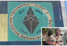 SECL बंगवार खदान हादसा मजदूरों की सुरक्षा, न्याय और मुआवजे की मांग