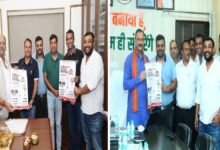 5 जुलाई को मेगा रक्तदान शिविर, 500 यूनिट रक्त संग्रह का लक्ष्य