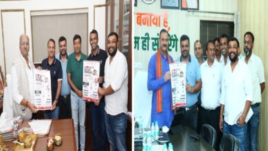 5 जुलाई को मेगा रक्तदान शिविर, 500 यूनिट रक्त संग्रह का लक्ष्य 5 जुलाई को मेगा रक्तदान शिविर, 500 यूनिट रक्त संग्रह का लक्ष्य