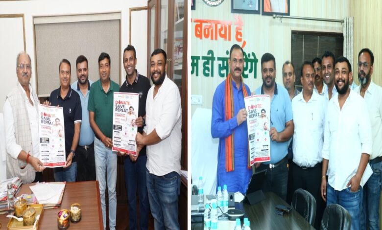 5 जुलाई को मेगा रक्तदान शिविर, 500 यूनिट रक्त संग्रह का लक्ष्य 5 जुलाई को मेगा रक्तदान शिविर, 500 यूनिट रक्त संग्रह का लक्ष्य
