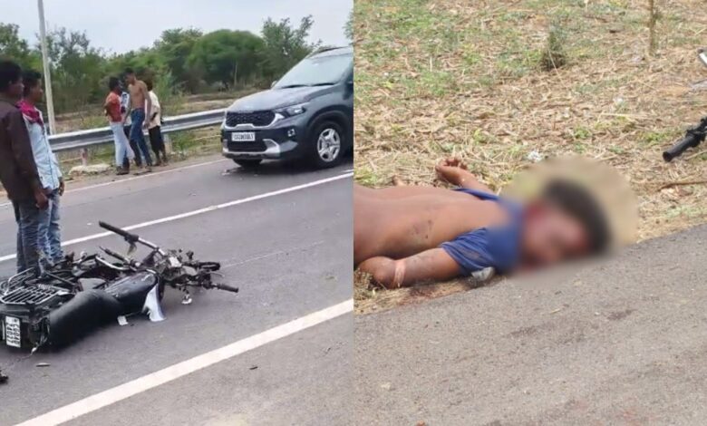 अज्ञात वाहन की टक्कर से 19 वर्षीय युवक की मौत, एक गंभीर घायल