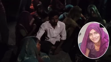 नवविवाहिता की संदिग्ध मौत के बाद हंगामा, सड़क जाम कर परिजनों ने की न्याय की मांग