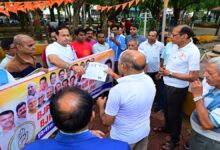 महंगी बिजली के मुद्दे पर कांग्रेस आक्रामक, विकास उपाध्याय ने चलाया अभियान महंगी बिजली के मुद्दे पर कांग्रेस आक्रामक, विकास उपाध्याय ने चलाया अभियान