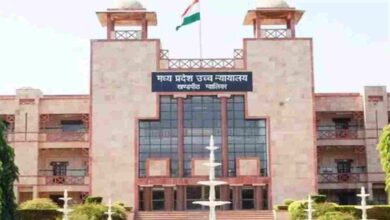 हाईकोर्ट का सख्त फैसला, फर्जी दिव्यांग प्रमाण पत्र से मिली नौकरी को नहीं मिलेगा संरक्षण