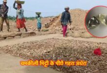 पन्ना में हीरों की ‘खेती’ का बढ़ता चलन, किस्मत आजमाने के लिए किसान बना रहे निजी खदानें