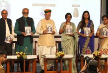 AI, जेंडर और सुशासन पर केंद्रित पुस्तक का विमोचन