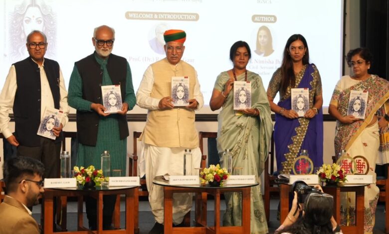 AI, जेंडर और सुशासन पर केंद्रित पुस्तक का विमोचन