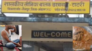 टाटरी सीनियर बालक छात्रावास में अधीक्षक ने किया हंगामा, छात्रों की सुरक्षा पर उठे सवाल
