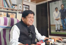 शिव डहरिया का बड़ा बयान, भाजपा सरकार पर लगाए भ्रष्टाचार और अव्यवस्था के आरोप शिव डहरिया का बड़ा बयान, भाजपा सरकार पर लगाए भ्रष्टाचार और अव्यवस्था के आरोप